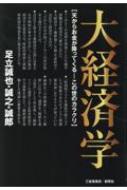 ­Ω/кѳ ŷ餪⤬ߤäƤ-Υ饯