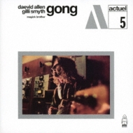 Gong/Magick Brother +2