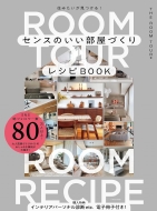 �Z�݂����������̃��V�sbook