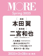 MORE (A)Spring 2025y\F{czmWpЃbNn