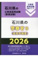 ̳/ηٻb(⹻´) 2026ǯ θ̳ѻк꡼