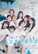 B.l.t.2025�N 4�������� �����b������w���ʔ�