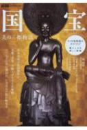 īʹ/Aera Art Collection  λʪ