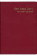Book/4209 ˥塼ǥ꡼ե() 2025ǯǼĢ