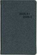 Book/4772 ߥ˼Ģ(С졼) 2025ǯǼĢ