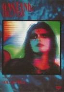 GASTUNK/The End Vol.1  2