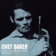 Live In Japan 1986 Sendai Vol.1 [2025 RECORD STORE DAY Limited]
