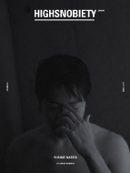 Highsnobiety Japan Issue14 Yusuke Narita