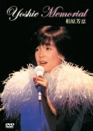˧/Yoshie Memorial (Ltd)