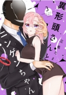 Ӥ/۷Ƭȥ˥󥲥 3 Idߥå / Comic Pool