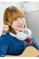 uCuIX[p[X^[!! Liella! magazine -FĴ-