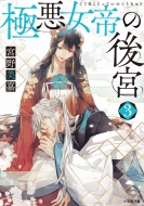 ��������/�˰�����θ�� 3 ���ش�ʸ��