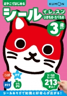 Book/ǥå Ρ٤ 3Ф 䤳ǤϤ