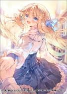 �U�����ꂻ���ɂȂ��Ă���q����������A���E�тŗV�тɗ��Ă������P�l�������� 2 Ga����