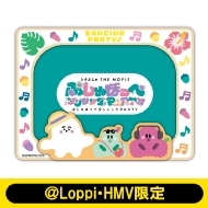 シナぷしゅ THE MOVIE ぷしゅほっぺダンシングPARTY」ローソン