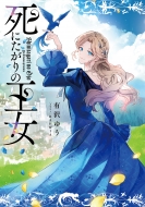 ���ɂ�����̉��� 1