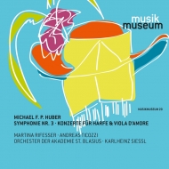աСߥҥ㥨롦F. P1971-/Sym 3 Concertos Siessl / St Blasius Akademie O Rifesser(Hp) Ticozzi(Va)