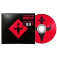 Aime Simone/Rev