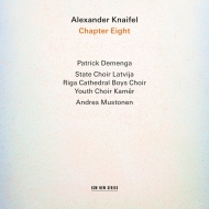 ʥե롢쥯ɥ1943-2024/Chapter Eight Demenga(Vc) A. mustonen / Latvian State Academic Cho Etc