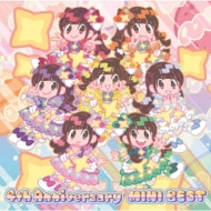 Mitsoura - CD (2008年リリース) Amazon.co.jp: 廃盤 CD 貴重音源!!! 初期 コルツ TOKYO CLA5H