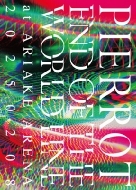 PIERROT END OF THE WORLD LINE DVD 豪華盤 PIERROT 最新ライブ Blu-ray&DVD「LASTCIRCUS」12月18日発売