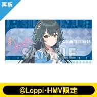 学園アイドルマスター』ローソンオリジナルグッズ | 学園