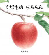 �������� �����