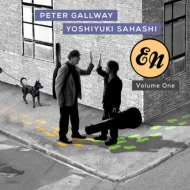 Peter Gallway  ¹/En
