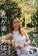 Lialico Mama/⤦󡢻䤬ڤС פϱѹ͡6ͻһ饫Υå
