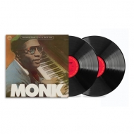 Live At The It Club (12inch Vinyl For Rsd)