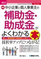 ¼͵/޲ӥͥ ǿ 澮ȡĿͻȼ礬Ȥ⡦⤬褯狼
