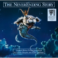 Never Ending Story (Original Motion Picture Soundtrack)(Rsd Vinyl)
