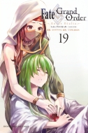 Fate/Grand Order-turas realta-19 TN}KWKC