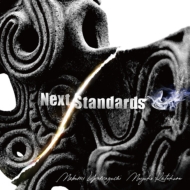 Next Standards