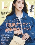 Very (���F���B)2025�N 4����