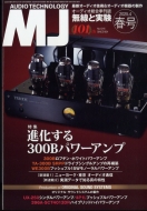 Mj�����Ǝ��� 2025�N 4����