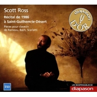 ˥ХʥХ/Scott Ross Recital De 1986 A St Guilhem-le-desert-rameau J. s.bach D. scarlatti