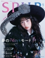Spur (Vv[)2025N 5 Rei\