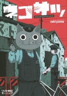 �l�R�T�c ���C�hkc