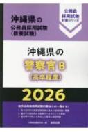 ̳/츩ηٻb(´) 2026ǯ 츩θ̳ѻк꡼