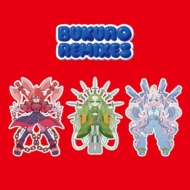BUKURO REMIXES