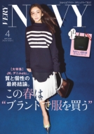 Very Navy (���F���B �l�C�r�[)2025�N 4����