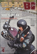 Mr. Bike BGԽ/Mr. bike (ߥХ) Bg (Х䡼) 2025ǯ 4