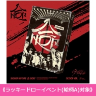 stray kids スキズ HMV ラキドロ 合 HOP トレカ フィリックス