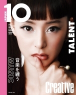 10 Magazine Japan �X�y�V���� Spring Summer 2025