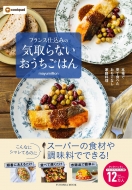 �t�����X�d���݂� �C���Ȃ����������͂� �}�K�Ѓ��b�N