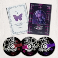 Mahou Shoujo No Majo Saiban] Complete Original Soundtrack