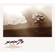 ᥮72/᥮72 -music Destinations- (Ltd)