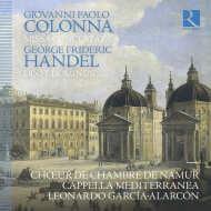 古典 handel Dixit｜クラシック タイムセール