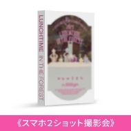 n.SSign 2025 シーグリ 先行販売特典Lip Postcard カズタ アイドル